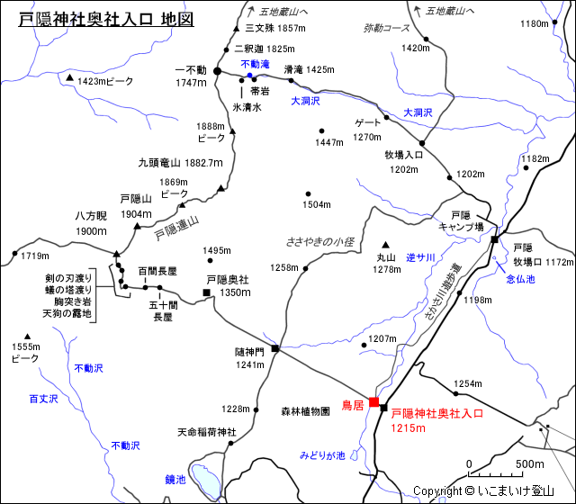 戸隠神社奥社入口地図