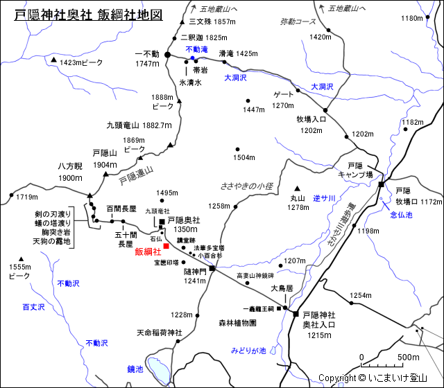 戸隠神社奥社 飯綱社地図