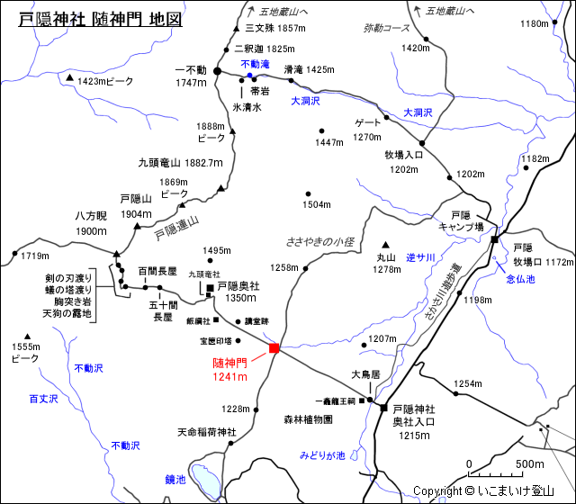 戸隠神社随神門地図