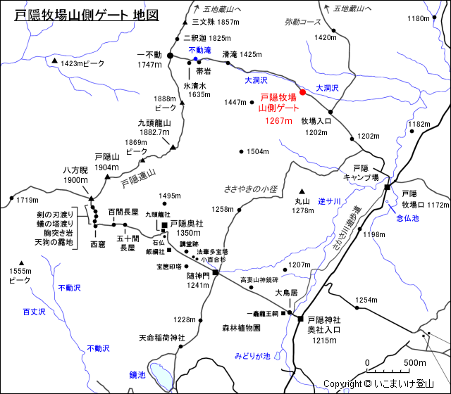 戸隠牧場山側ゲート 地図