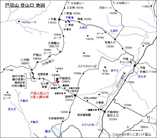 戸隠山登山口と尾上講社碑地図