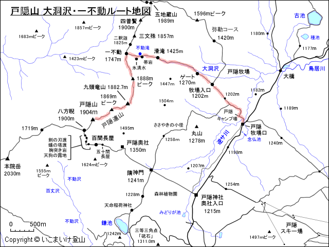 戸隠山 大洞沢・一不動ルート地図