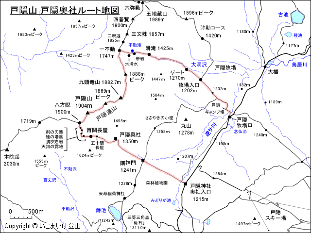 戸隠山 戸隠奥社ルート地図