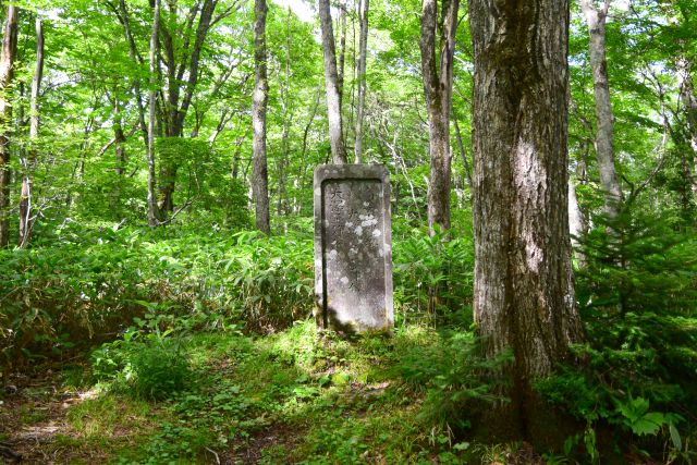 戸隠神社奥社 高妻山神鏡碑