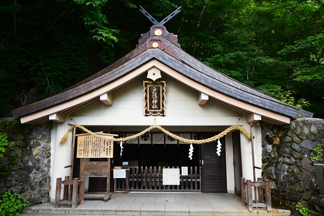 戸隠神社 奥社