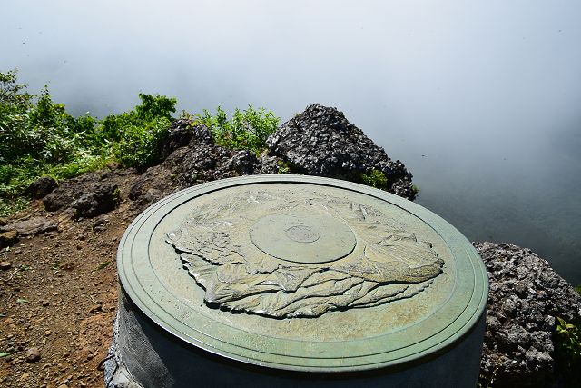 山岳風景盤