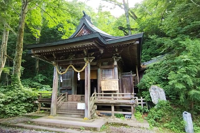 戸隠神社 九頭龍社