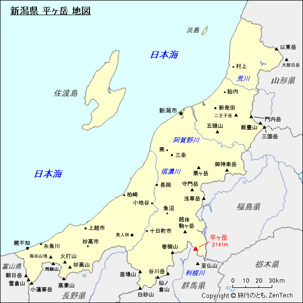 新潟県 平ヶ岳 地図