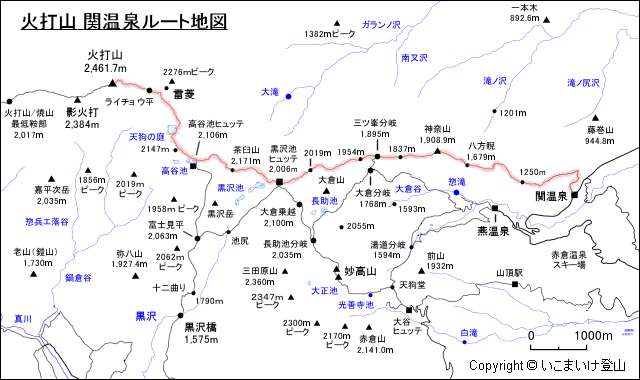 火打山 関温泉ルート地図