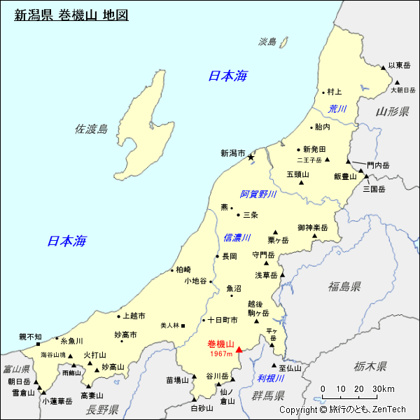 新潟県 巻機山 地図