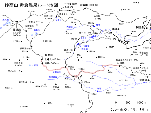 妙高山 赤倉温泉ルート地図