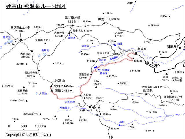 妙高山 燕温泉ルート地図