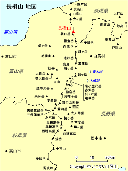 北アルプス 長栂山 地図