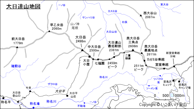 大日連山地図