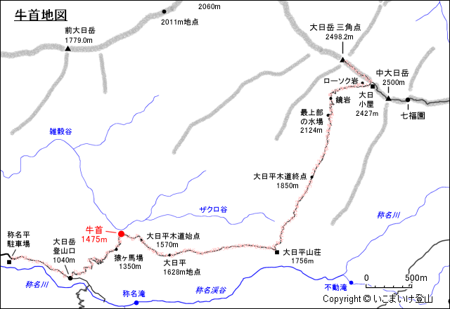 牛首地図