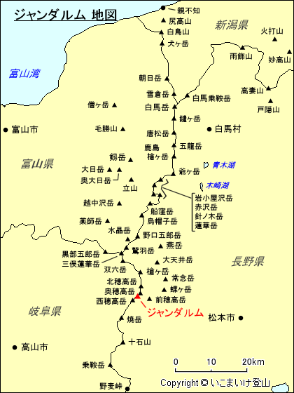 北アルプス ジャンダルム 地図