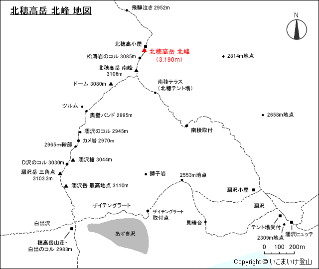 北穂高岳 北峰地図