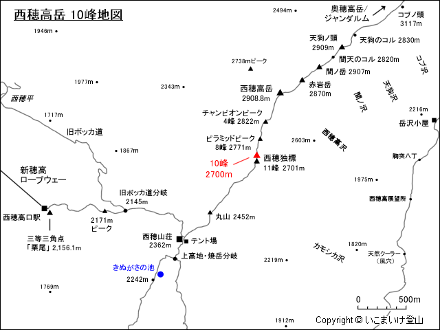 西穂10峰地図