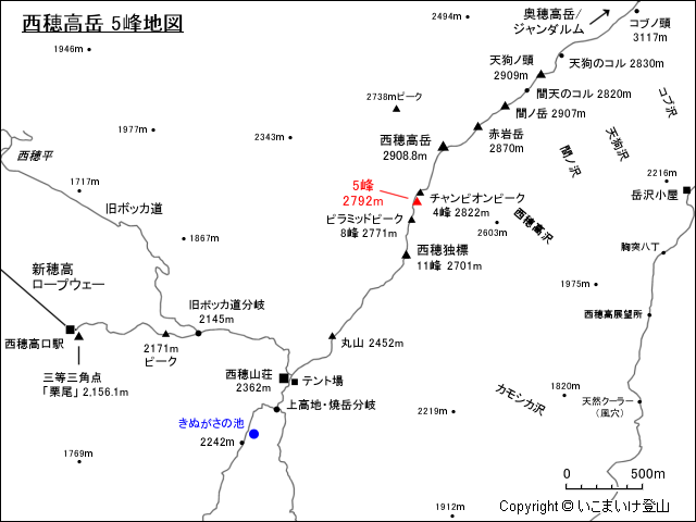 西穂5峰地図