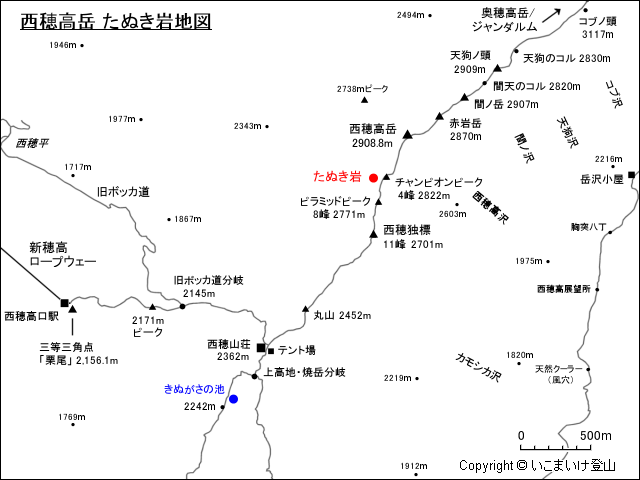 西穂たぬき岩地図