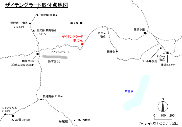 ザイテングラート取付点地図