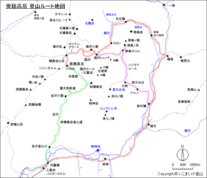 奥穂高岳地図