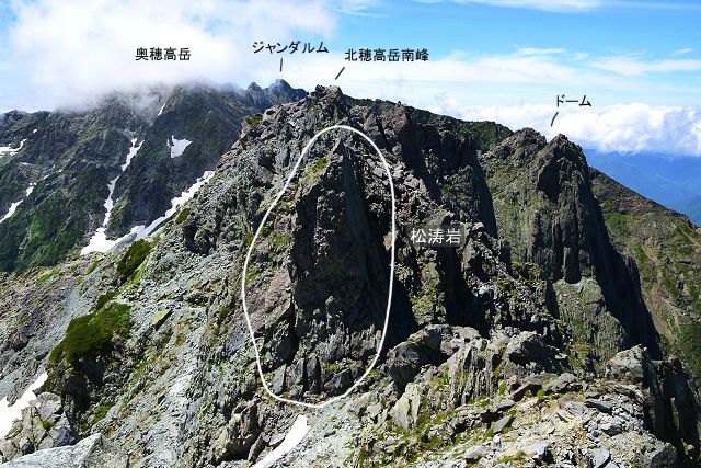 北穂高岳 北峰から眺めた松濤岩