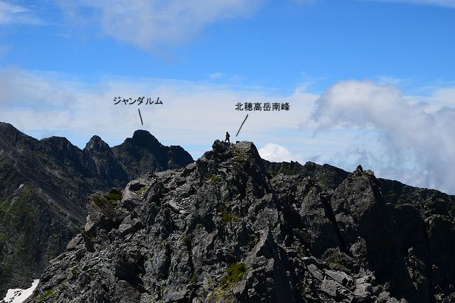 北穂高岳 北峰から眺めた南峰