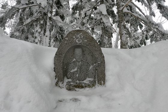 播隆上人碑