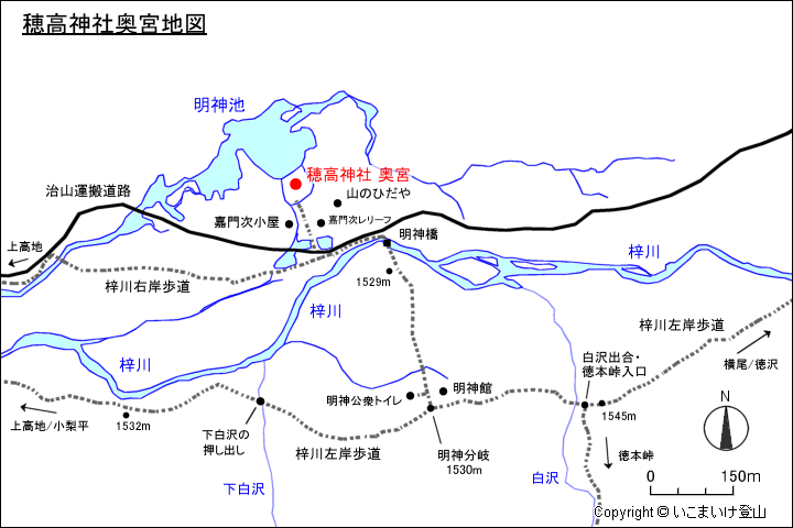 穂高神社 奥宮 地図