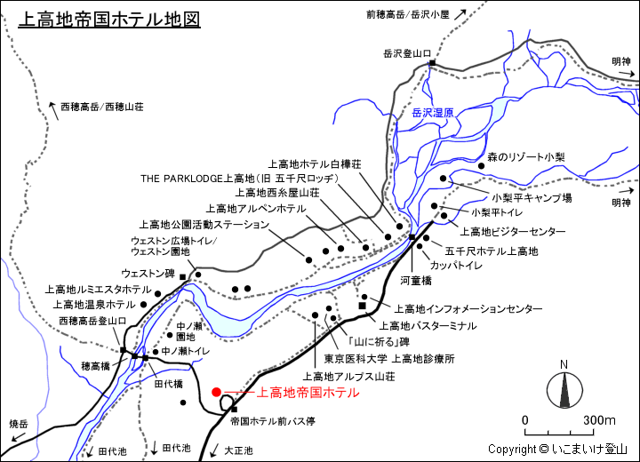 上高地帝国ホテル地図