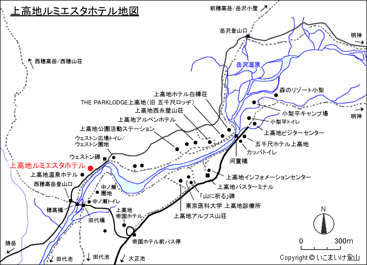 上高地ルミエスタホテル地図