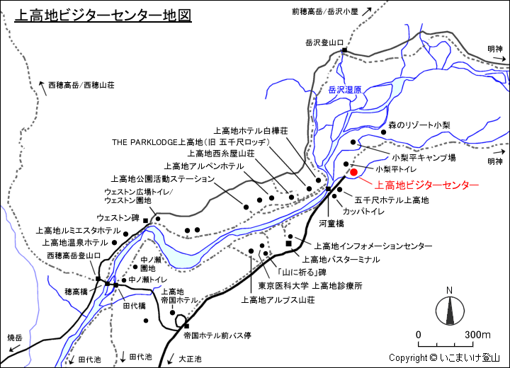 上高地ビジターセンター地図