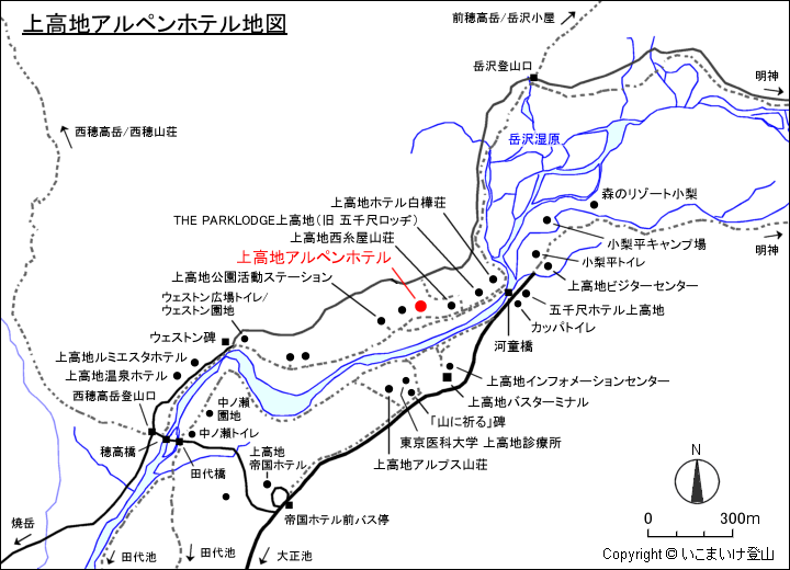 上高地アルペンホテル地図