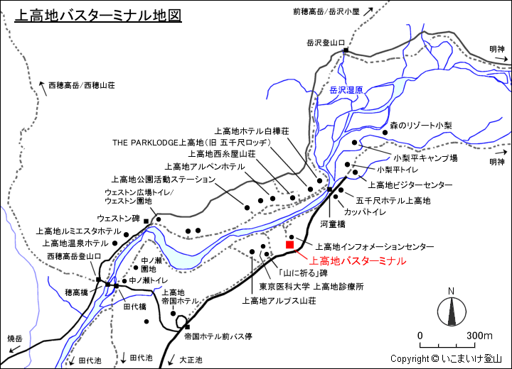 上高地バスターミナル地図