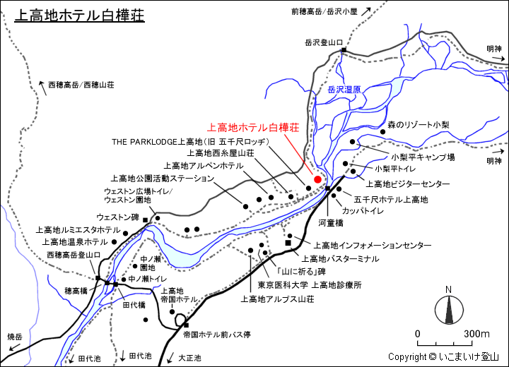 上高地ホテル白樺荘 地図