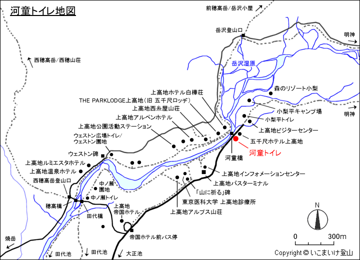 河童トイレ地図