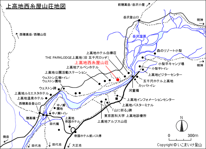 上高地 西糸屋山荘 地図