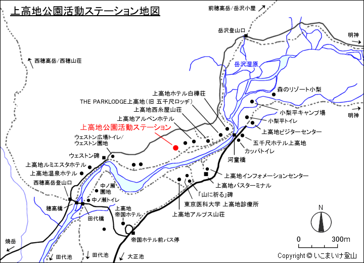 上高地公園活動ステーション地図