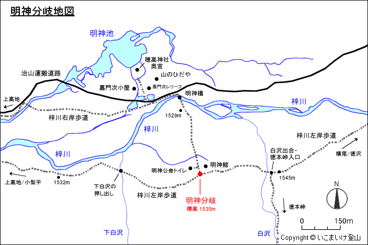 明神分岐 地図