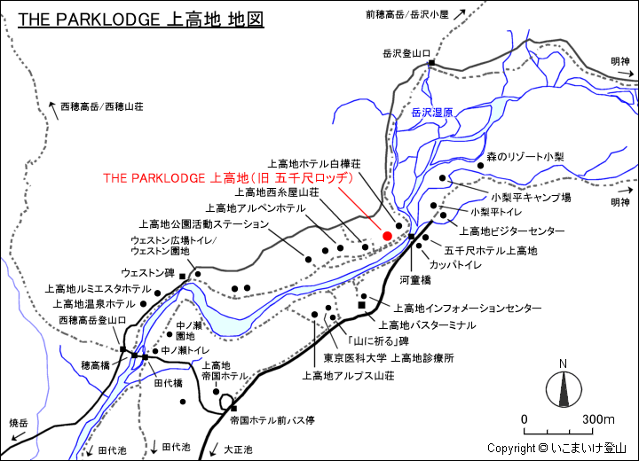 THE PARKLODGE 上高地（旧 五千尺ロッヂ）地図