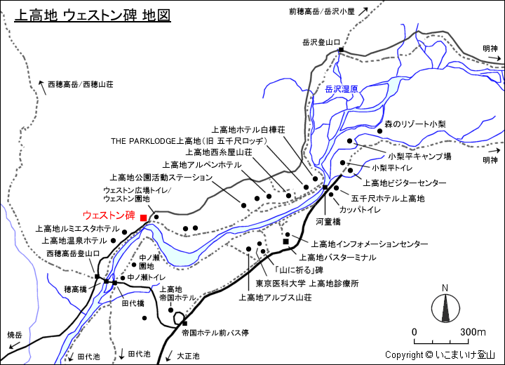 ウェストン碑地図