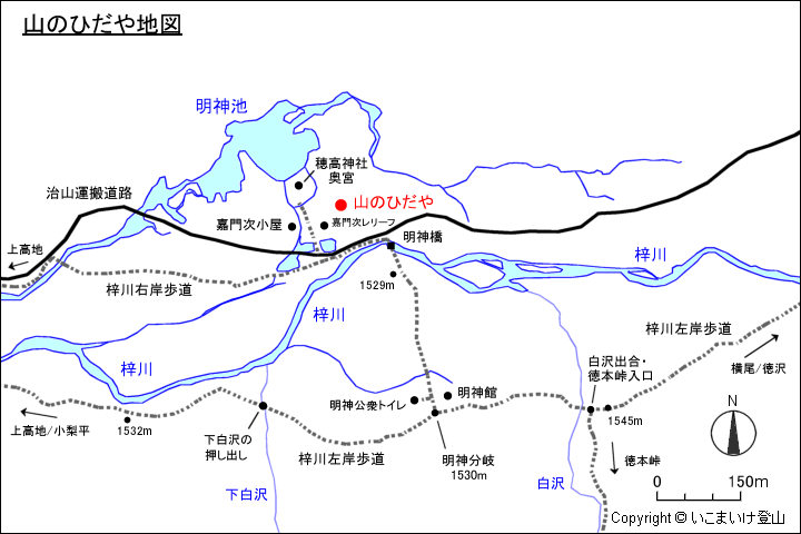 山のひだや 地図