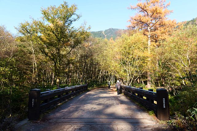 穂高橋