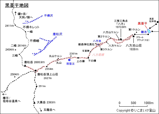 黒菱平地図