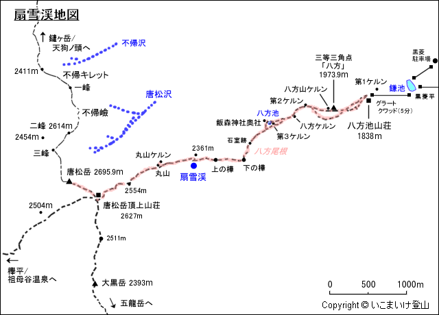 扇雪渓地図