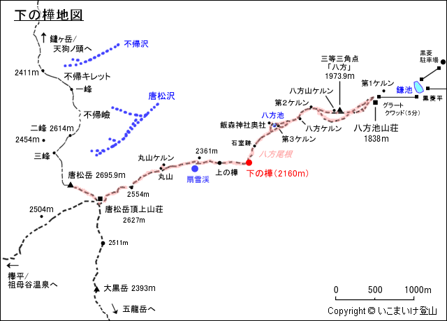 下の樺地図