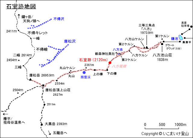 石室跡地図