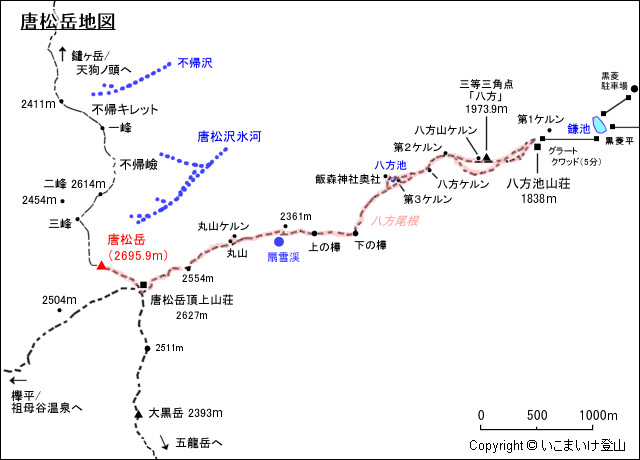 唐松岳 山頂地図