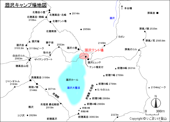 涸沢キャンプ場地図